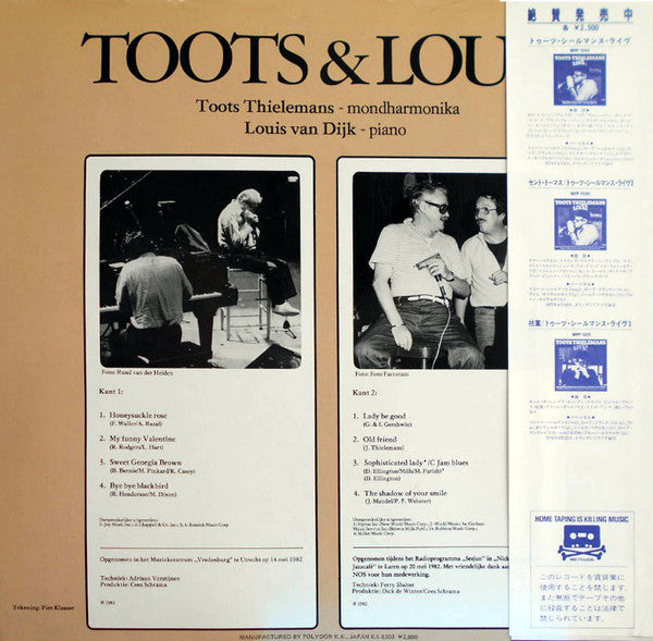 Toots Thielemans & Louis Van Dijk - Toots & Louis (LP, Album)