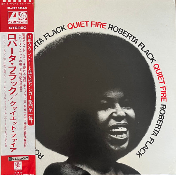 Roberta Flack - Quiet Fire (LP, Album)