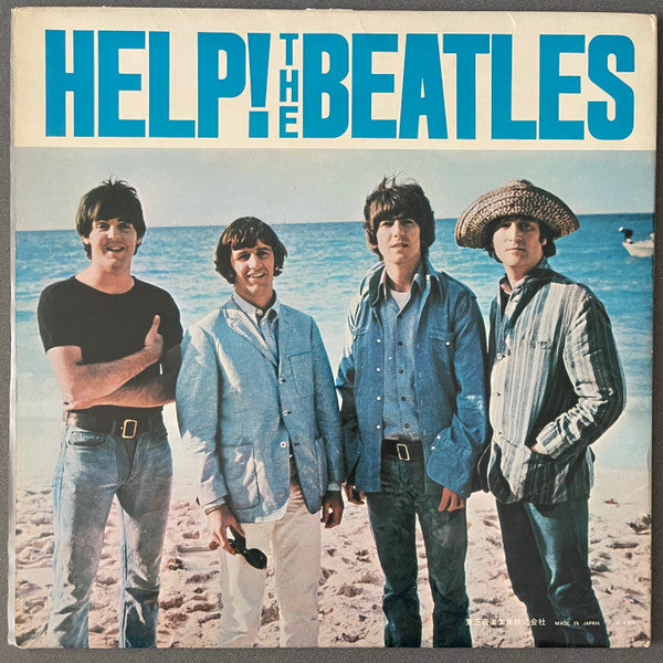 The Beatles - Help! (LP, Album, RE, Red)