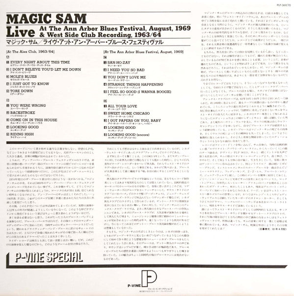 Magic Sam - Magic Sam Live (2xLP, Album, Mono, RE, Gat)