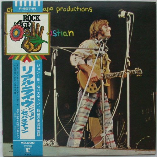 John Sebastian - Cheapo-Cheapo Productions Presents Real Live(LP, A...