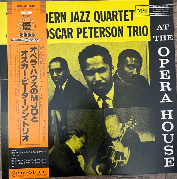 The Modern Jazz Quartet - At The Opera House(LP, Album, Mono, RE)