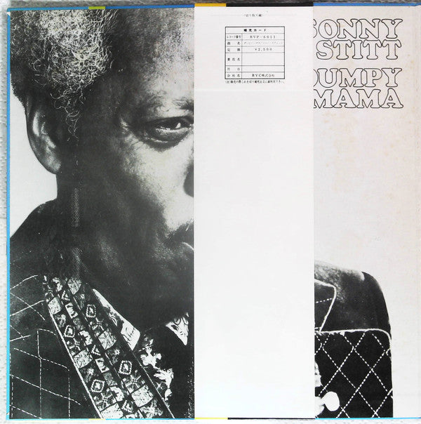Sonny Stitt - Dumpy Mama (LP, Album, Promo, Gat)