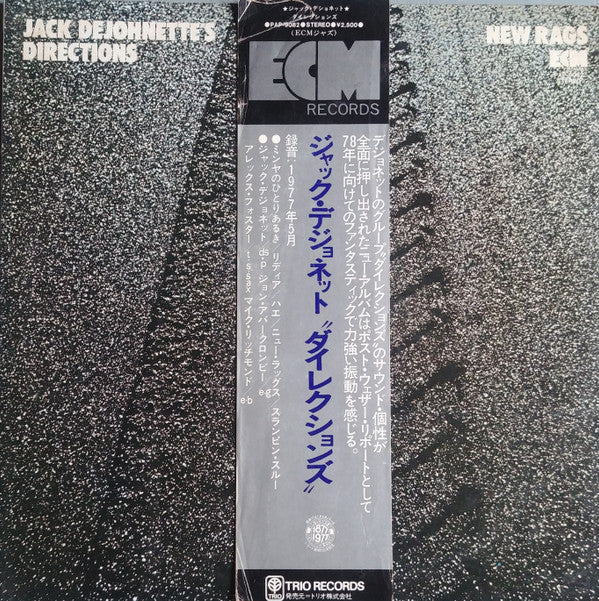 Jack DeJohnette's Directions - New Rags (LP, Album)