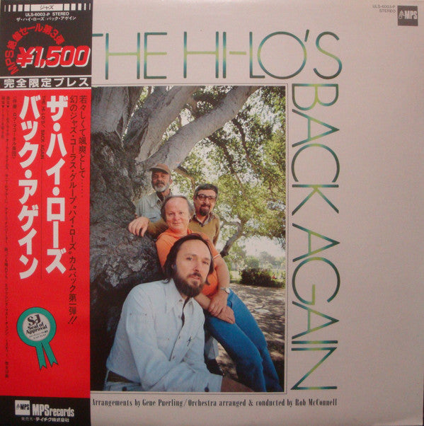 The Hi-Lo's - Back Again (LP, Album, Ltd)