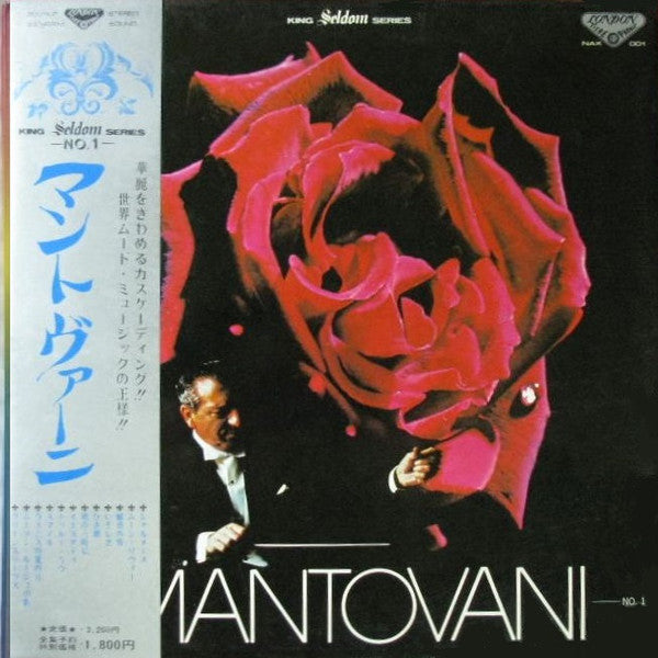 Mantovani And His Orchestra - Seldom In Mantovani (LP, Comp, Gat)