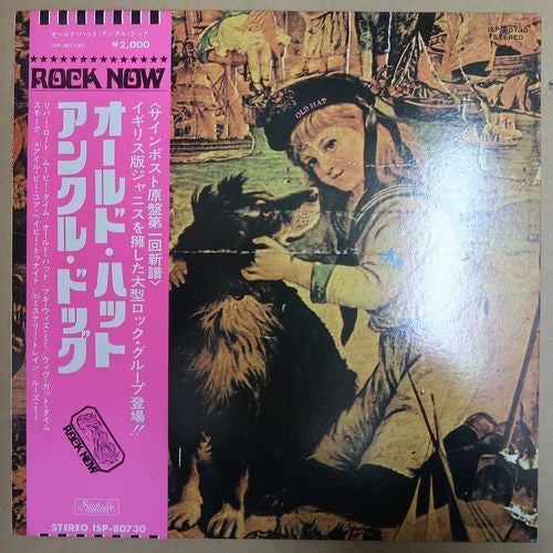 Uncle Dog (2) - Old Hat (LP, Album, Promo)