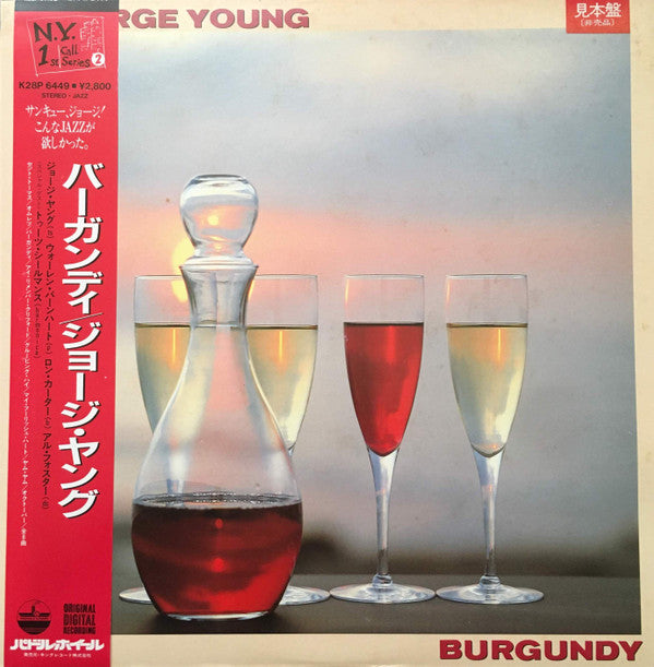 George Young (2) - Burgundy (LP, Album, Promo)