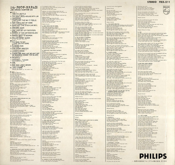 Jim Croce - Custom 20 (LP, Comp)