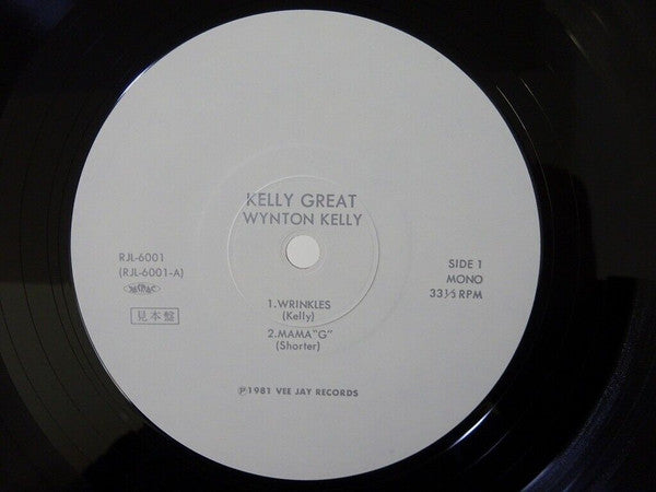 Wynton Kelly - Kelly Great (LP, Album, Promo, RE)
