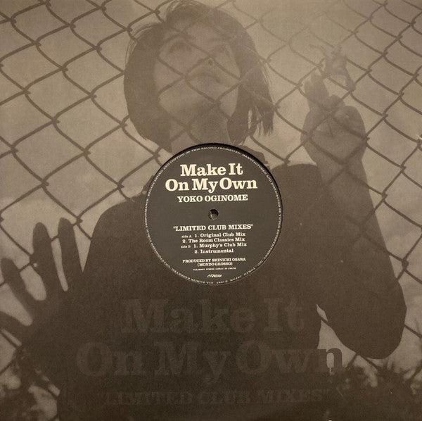 Yoko Oginome - Make It On My Own (Limited Club Mixes) (12"")