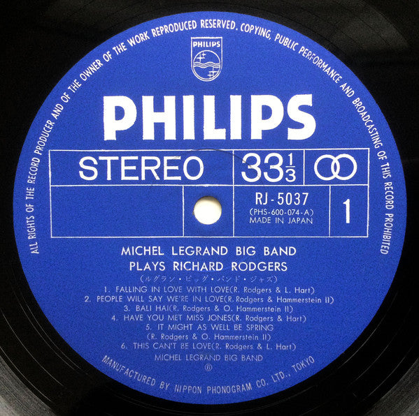 Michel Legrand Big Band - Plays Richard Rodgers (LP)