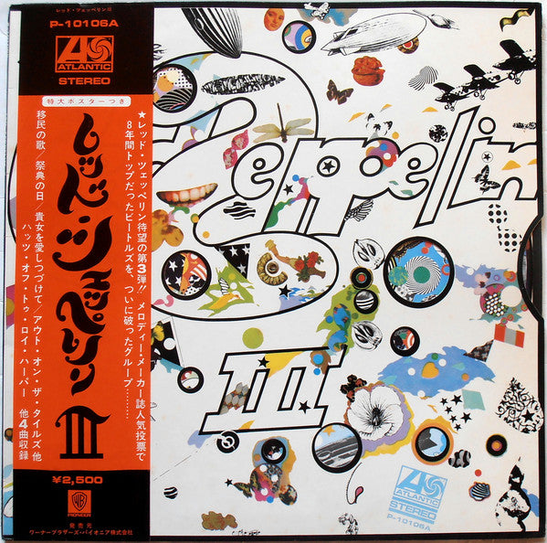 Led Zeppelin - Led Zeppelin III = レッド・ツェッペリン III(LP, Album, RE)