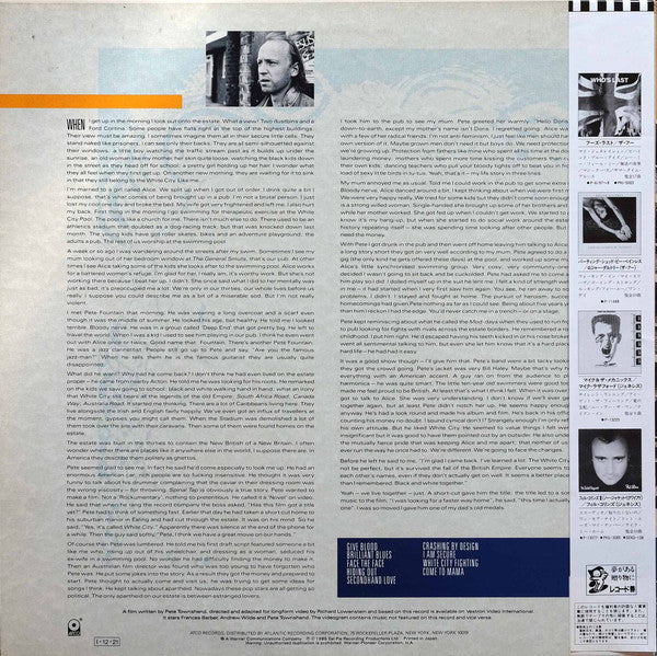 Pete Townshend - White City (A Novel) (LP, Album, Promo)