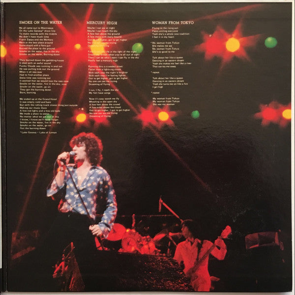 Ian Gillan Band - Live At The Budokan Vol.2 (LP, Album)