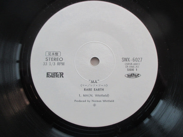 Rare Earth - Ma (LP, Album, Promo)