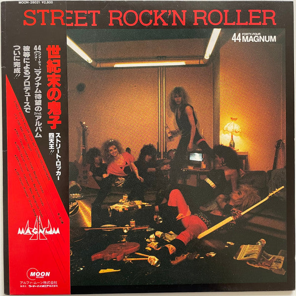 44 Magnum* - Street Rock'N Roller (LP, Album, Promo)