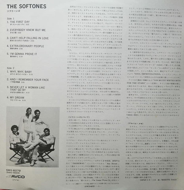 The Softones - The Softones (LP, Album, Promo)