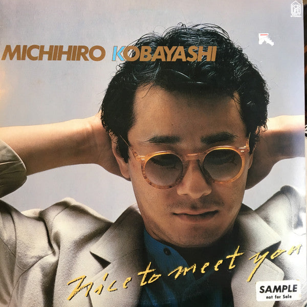 Michihiro Kobayashi* - Nice To Meet You (LP, Promo)