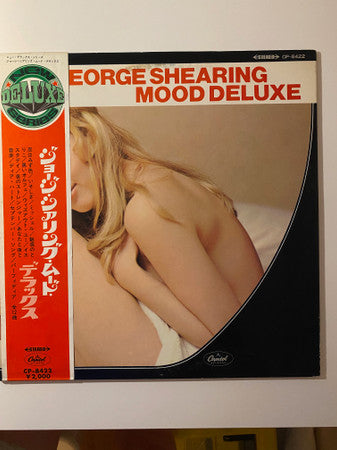 George Shearing - Mood Deluxe (LP, Album, Promo)
