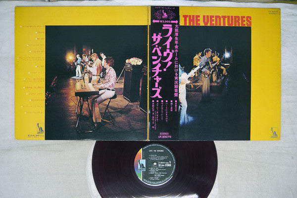 The Ventures - Live! (LP, Gat)
