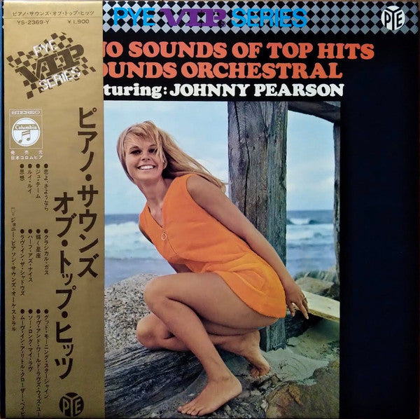 Johnny Pearson - Piano Sounds Of Top Hits (Sounds Orchestral)(LP, A...