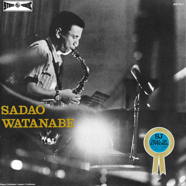 渡辺貞夫* - Sadao Watanabe (LP, Album, RE)