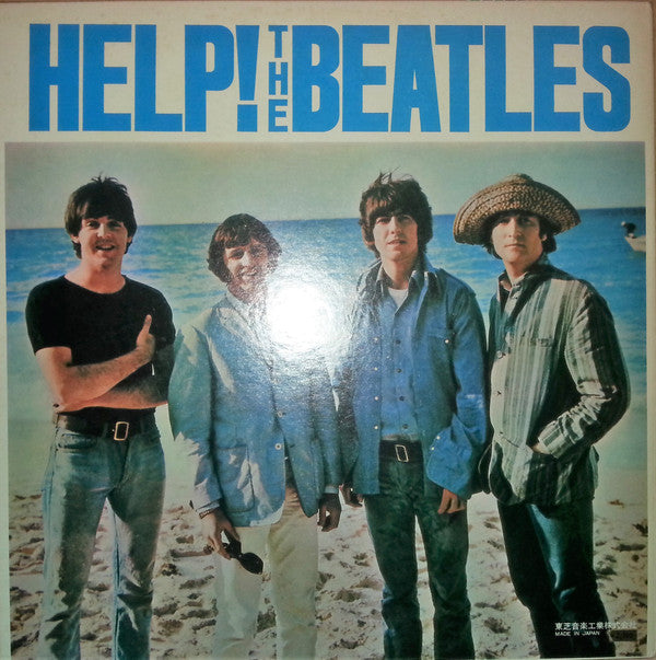 The Beatles - Help! (LP, Album, RE, Gat)