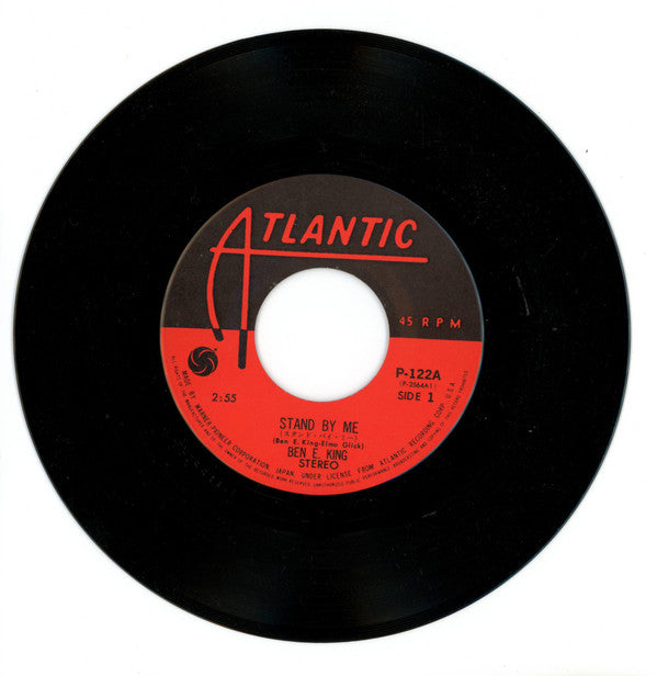 Ben E. King - Stand By Me (7"", Single)