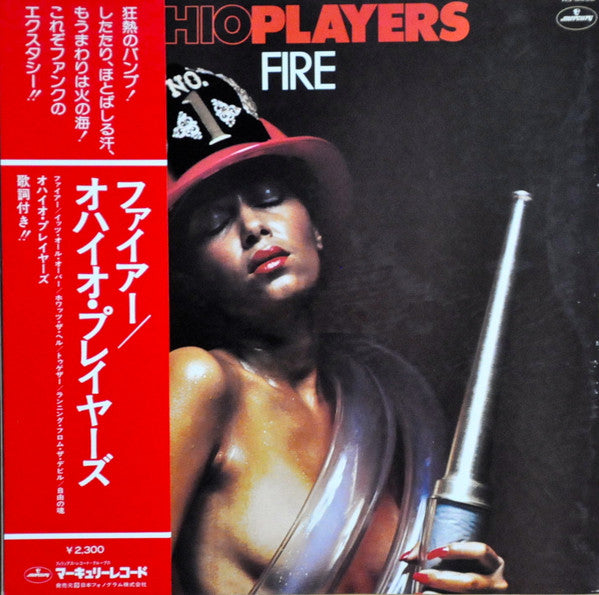 Ohio Players - Fire (LP, Album)