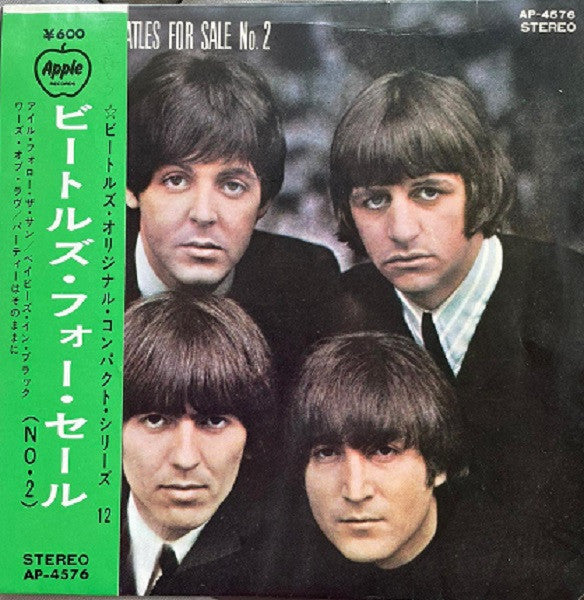 The Beatles - Beatles For Sale No. 2 (7"", EP, RE)