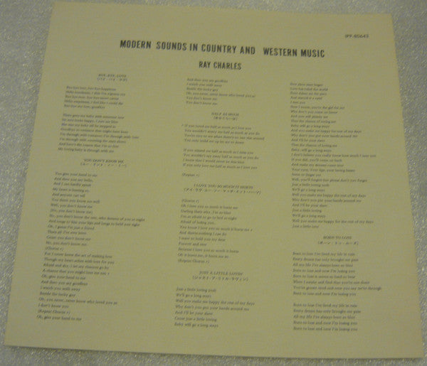 Ray Charles -  Modern Sounds In Country And Western Music(LP, Album...