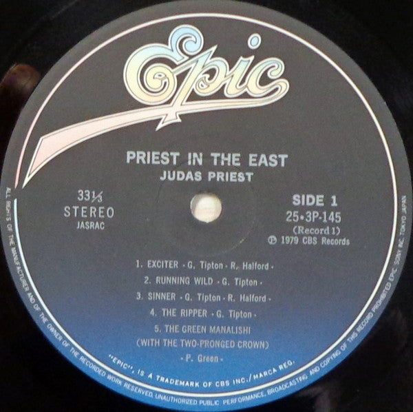 Judas Priest - Priest In The East (Live In Japan) = イン・ジ・イースト(In Th...