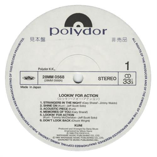 Kuni (2) - Lookin For Action (LP, Album, Promo)