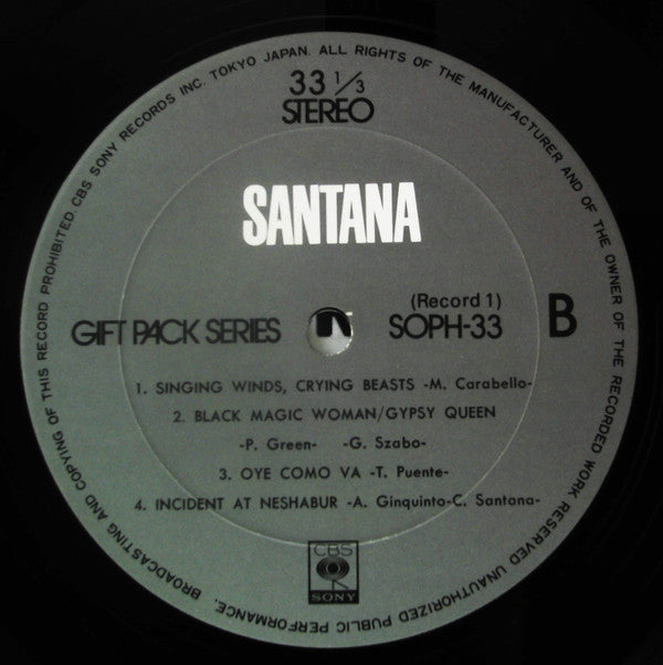 Santana - Gift Pack Series (2xLP, Comp + Box)