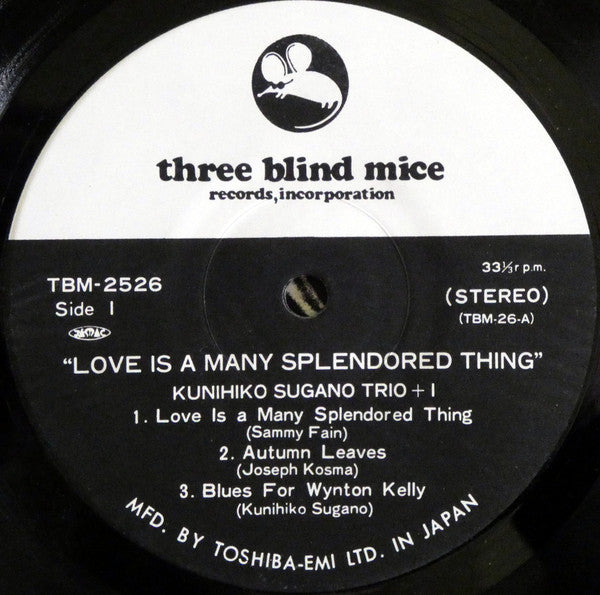 Kunihiko Sugano Trio - Love Is A Many Splendored Thing(LP, Album, RE)