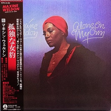 Maxine Weldon - Alone On My Own (LP, Album)