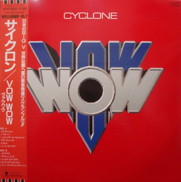 Vow Wow - Cyclone (LP, Album, Promo)
