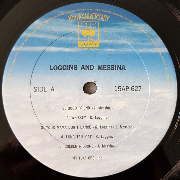 Loggins And Messina - Loggins And Messina (LP, Album, Ltd, RE)
