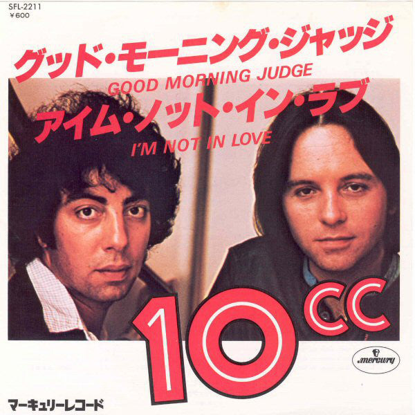 10cc - Good Morning Judge / I'm Not In Love (7"", Single, Promo)