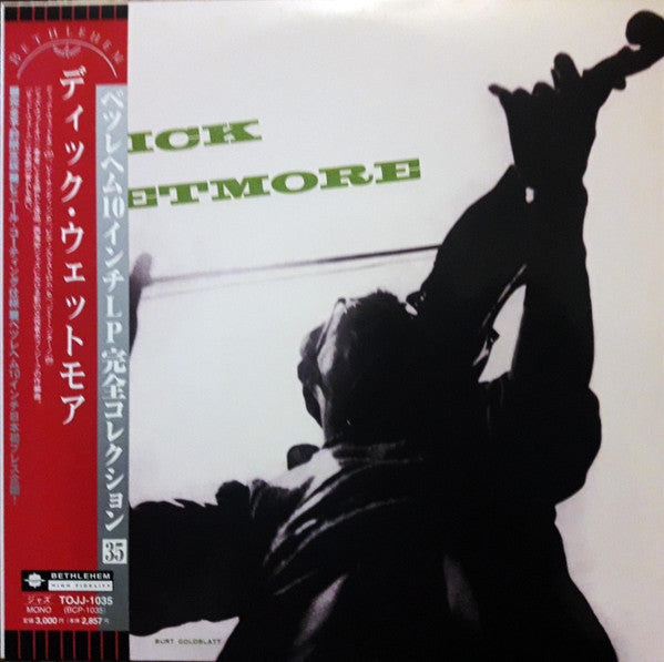 Dick Wetmore - Dick Wetmore (10"", Album, Mono, RE)