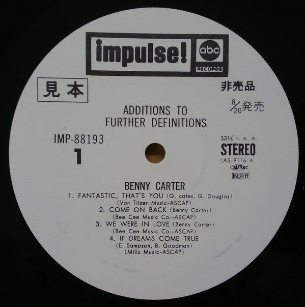 Benny Carter - Additions To Further Definitions (LP, Album, Promo, RE)