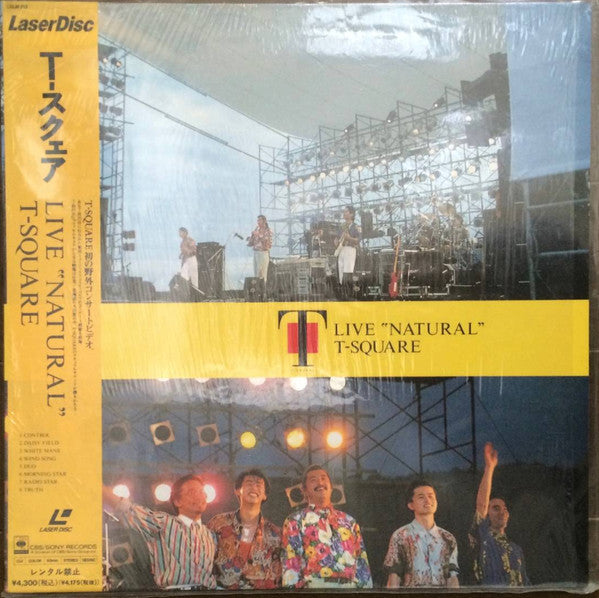 T-Square - Live ""Natural"" (Laserdisc, 12"", NTSC)