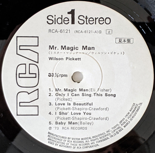 Wilson Pickett - Mr. Magic Man (LP, Album, Promo, Gat)