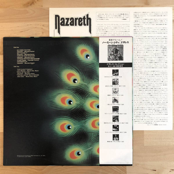 Nazareth (2) - Loud'N'Proud (LP, Album, RE)