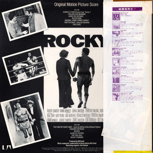 Bill Conti - Rocky - Original Motion Picture Score (LP, Album)