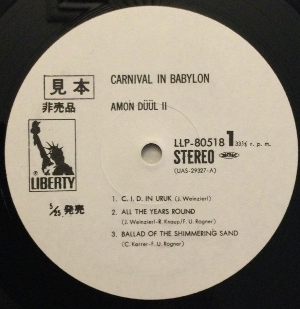 Amon Düül II - Carnival In Babylon (LP, Album, Promo)