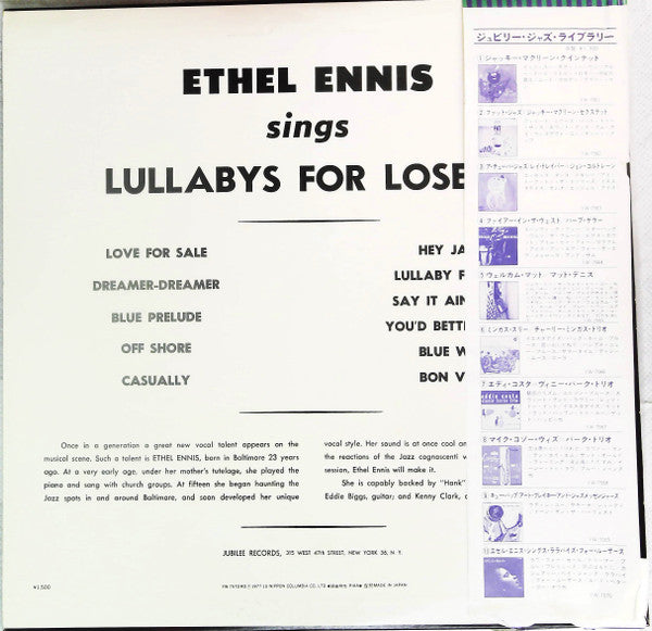 Ethel Ennis - Lullabies For Losers (LP, Mono, RE)