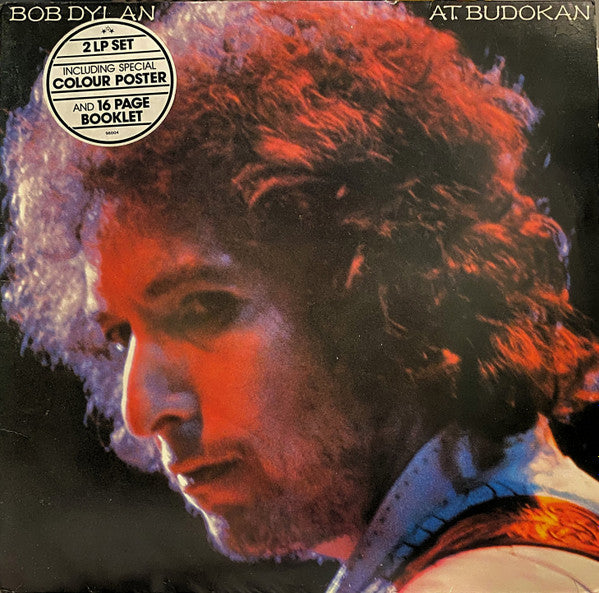Bob Dylan - Bob Dylan At Budokan (2xLP, Album, Sun)