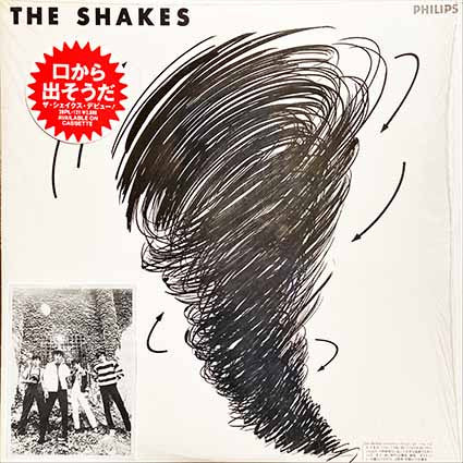 The Shakes (17) - The Shakes (LP, Album)